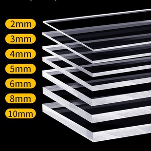 PC board endurance board 5mm processing transparent plastic board polycarbonate board insulation compression pc board sheet 3mm manufacturers