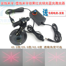 �t��G���{�⼤��������̓������Ч�����{�t�⾀��λ���D���^ģ�M