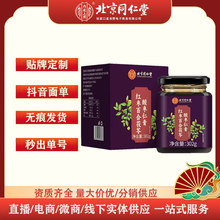 ͬÃ͢ütٺᗗʸ302g/ƿհb