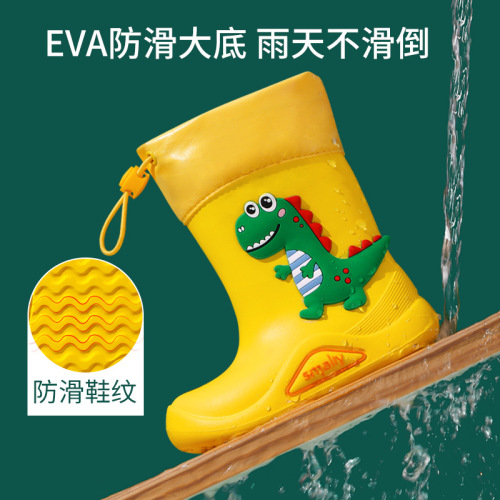 Three-dimensional dinosaur children's rain boots Kindergarten waterproof and non-slip children's and boys' cartoon rain boots with mouth in the tube