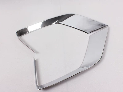 for Hyundai 2014 Ix25 Handle: Other Car Modifications - rear-fog-lamp-cover