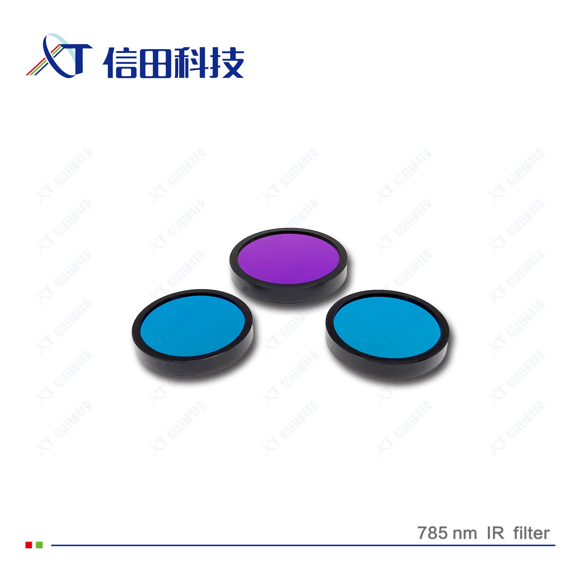 785nm фильтр можно использовать для различных длин волн, диаметров