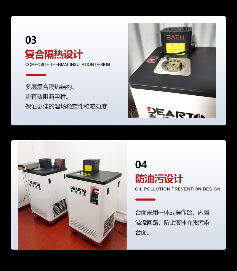 产品细节展示-1新款