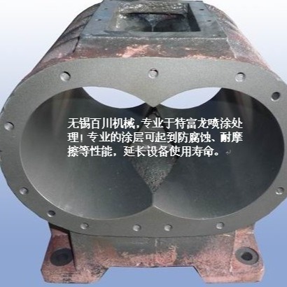 真空泵特氟龙加工 耐磨自润滑特富龙加工