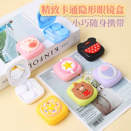 美发梳;笔记本记事本;中性笔