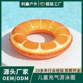 水上充气床;户外充气床;游泳池