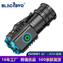 跨境新款強光遠射手電筒爆亮迷你便攜小手電戶外多功能夾帽燈手電