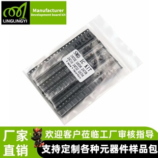 �惦оƬ��Ʒ��24C02,24C04,24C08,24C16,24C32,24C64�NƬ��10Ƭ