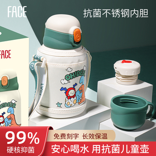 face��ͯ���ر���Ů�W��6L�P�ˮ���W�ñ��ӿɐ۱���ˮ��