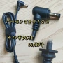 大功率14awgdc电源线