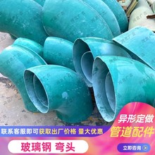 䓏^ 9045ȴڏͨ  Óܵ