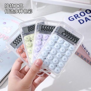 Cross-Border Mini Calculator Cute Candy Color High-Value Small Computer Portable Student Exam Office