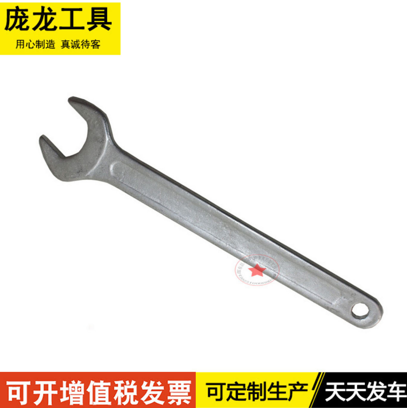 Fuente de la fábrica 27 grados zinc sola cabeza abierta sola cabeza sólida