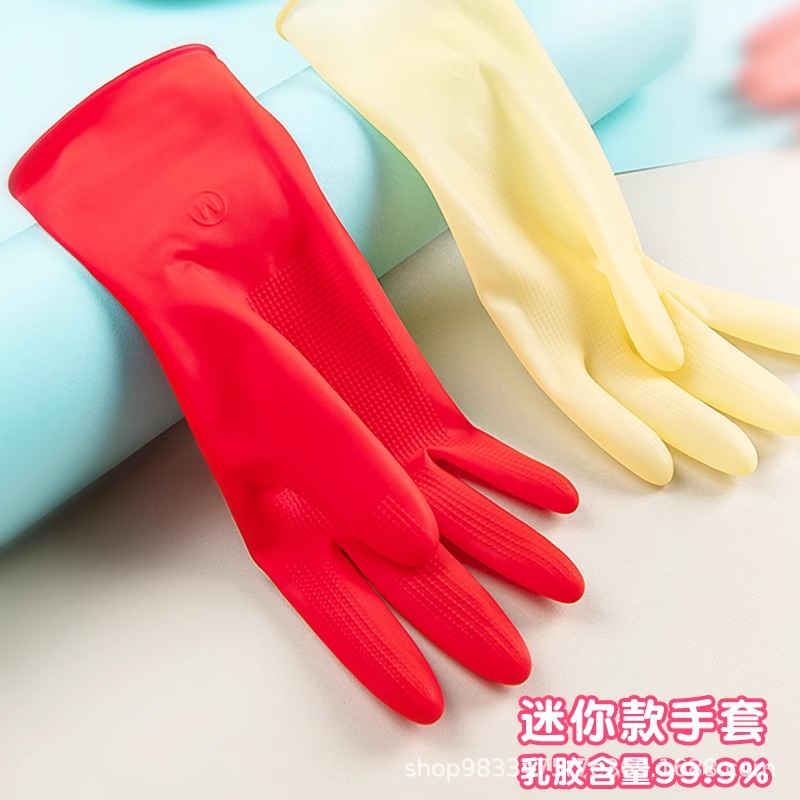 Dongtao 7200 미니 라텍스 장갑 식품 등급 내구성 미끄럼 방지 방수 고무 얇은 가사 주방 청소