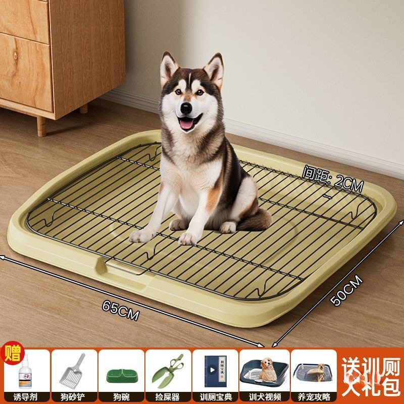 ペット犬用トイレ 中型・大型自動用品 コレクション 掃除・踏みつけ防止トイレ ペットトイレ 小型犬|undefined