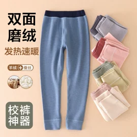 童裤;童T恤;童家居服套装