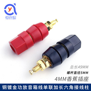 �~僽���4mm�㽶��������M5*50�Ӿ�����푹�����������yԇ����