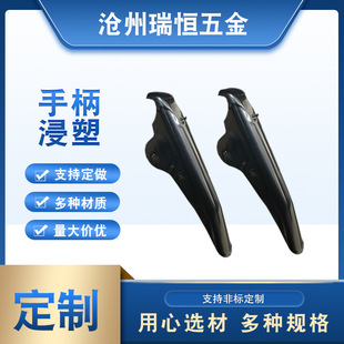 �y�T�ֱ�ܛPVC�����_�P�ֱ��׏S�ҹ����ӹ�����������z�^��