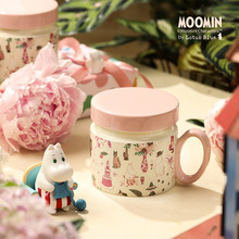 moominķɫɌ豭մR˱ֵնYݲ豭