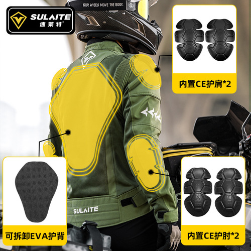 SULAITE Motorcycle Riding Suit Road Protective Racing Suit Summer Breathable Motorcycle Equipment Men's Jacket Set