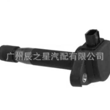 30520R70A01 30520R70S01 Alovlanma bobini (Babinalar)