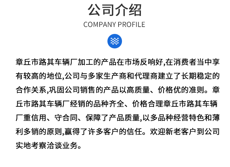 C6休闲款_13.gif