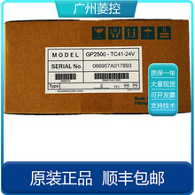 �����˹��GP-4402WW GP-2500T GP-2501T GP-2400T GP-4107W