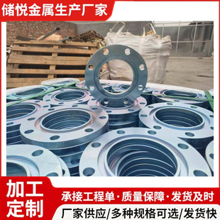 �߉��O���÷��m ̼� 20# Q235   DN20-DN600 �F؛���m ���I�ܼ�