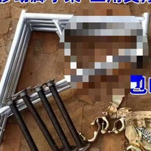 �Ƅ��_�ּ�����֧��ȫ�׼ӹ̗U�_�ּ����_�ܴ�б֧�ΗU�_�ּ����