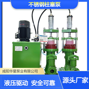 ���P������� 304/316ʳƷ�����| �����ñ� �͸��g�����| �F؛