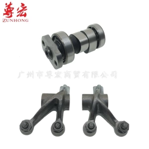 Suitable for motorcycle Sym Fighter cam rocker arm