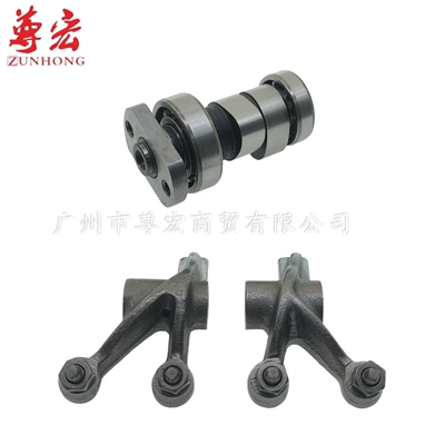 Suitable for motorcycle Sym Fighter cam rocker arm