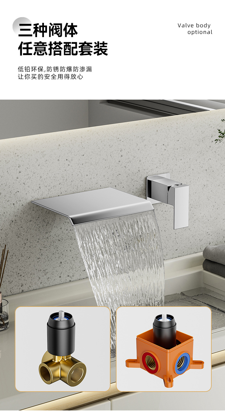 Cross-border foreign trade concealed wall-mounted waterfall faucet, hot and cold built-in bathroom washbasin, countertop wall-mounted type undefined
