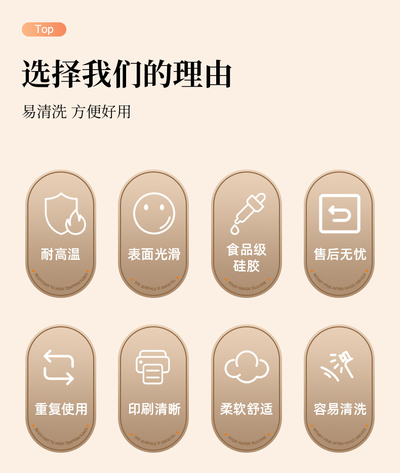 加松披萨圈01详情_02.jpg