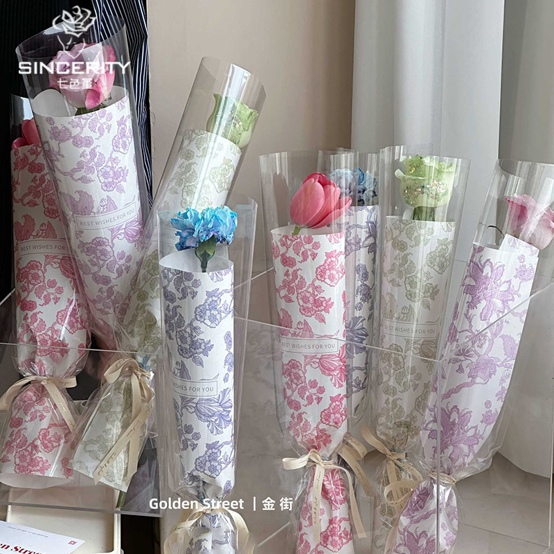 Qisejin nuevo estilo Yujian Meili papel de embalaje impreso floristería arte floral cojín de papel de embalaje de bricolaje