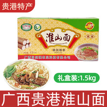 Ф���̏V���F���خa��ɽ��Y���b1.5kg����ը�����ʳ�������