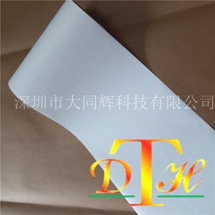 Special Sticker Self-Adhesive Material for Smoking Cotton Smoke Pipe, Special Glue That Does Not Warp, Smoking Cotton Filter Sticker Material