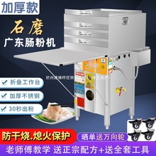 노ʯĥcۙCõ䁔[ؔһһݼӺPtۓ