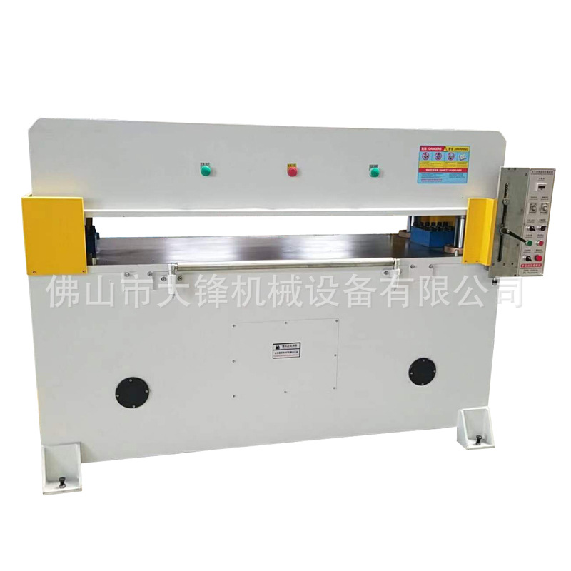 ��Ь����ֱ��ȫ�Զ���������Һѹ�öϻ��崲���ϻ�Ƥ�ﵶģ���л�