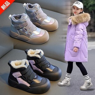 Girls' Snow Boots 2025 New Winter Children's Thickened Warm Large Cotton Shoes with Plush Short Boots for Older Children Trendy Cotton Boots