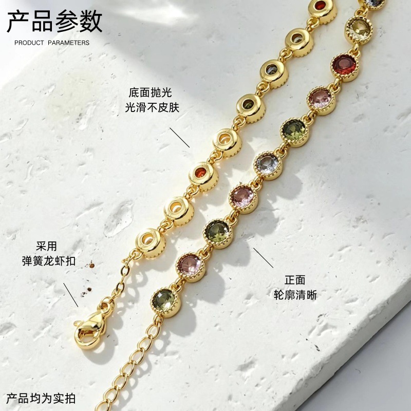 跨境欧美轻奢高级感百搭锆石手链小众时尚通勤手饰独特设计饰品