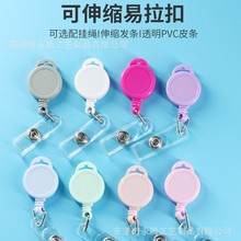 ֱ��2.5CM �p���N���z�p��LOGOλ�ɴ������A����s������