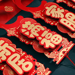 Moving House Blessing Door Lock Ornament Entrance Door Decoration Golden Garlic Door Handle Hanger New Home Moving In Ritual Supplies