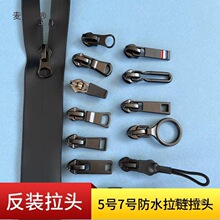 7̖�����·����^5̖���b��ˮ��������^�[�����i�^��ɫ������̫��