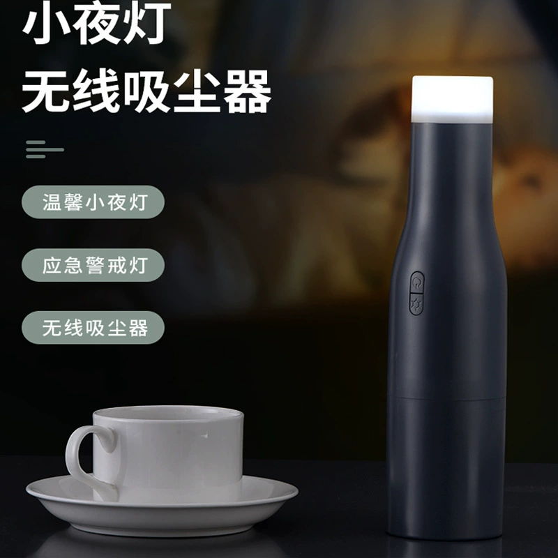 Ручной перезаряжаемый беспроводной пылесос Ночной свет Автомобильный предупреждающий свет Сухой мини-пылесос Бытовой автомобиль