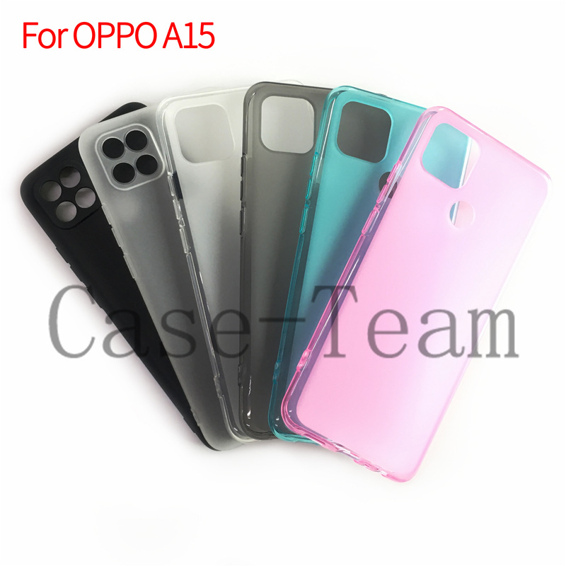适用于OPPO欧珀A15手机套A15S保护套A35 2021磨砂布丁TPU素材