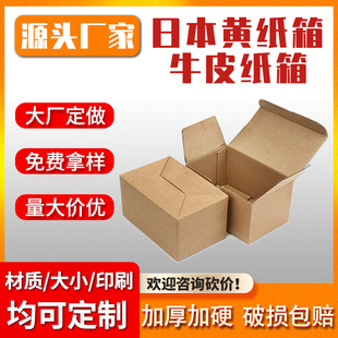 �ձ��S����S��̨���SţƤ�տ�������������b���������f����䶨