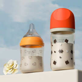 新生婴幼儿PPSU奶瓶0-6个月160/240mL 二三代母嬰用品 跨境