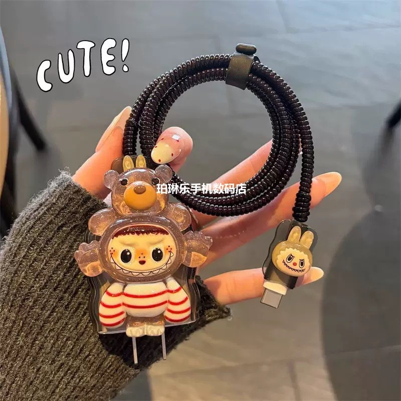 卡通苹果pro充电器线保护套适用iPhone手机w快充防折断