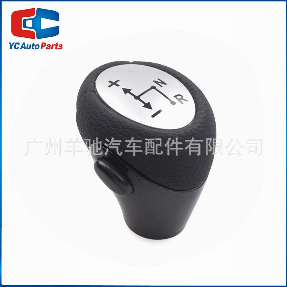 Aplicable a Mercedes-Benz Smart Gear Handball Smart Old W451 cambio de marchas Handball palanca de cambio de marchas automático